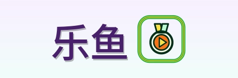 乐鱼世界杯资讯网